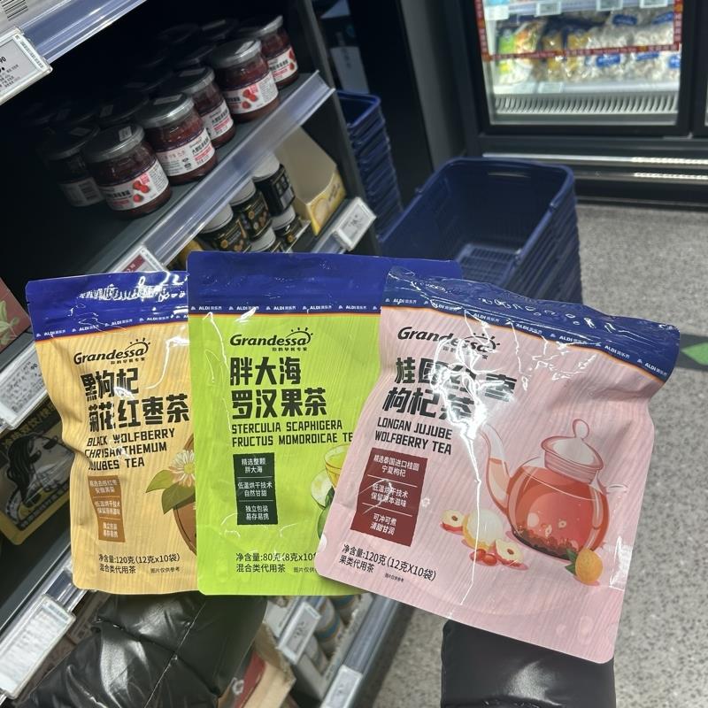 ALDI奥乐齐代购Grandessa桂圆红枣茶胖大海罗汉果茶黑枸杞菊花茶