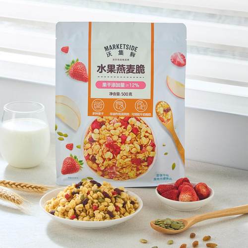 哆谷匠水果燕麦脆可冲泡牛奶拌酸奶干吃燕麦片学生上班族营养早餐