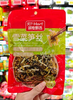 大润发RT-MAR润发甄选雪菜笋丝150g