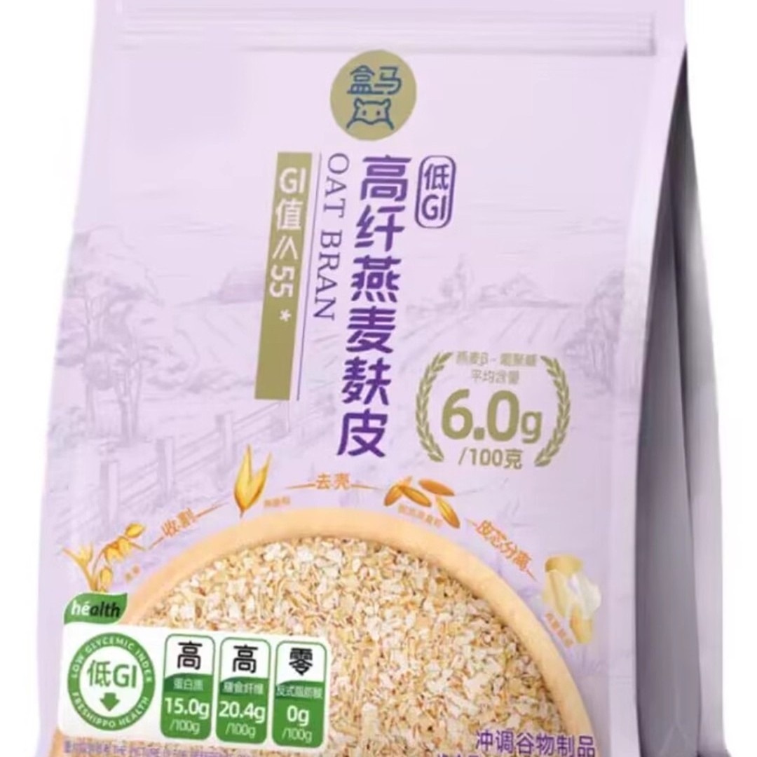 低GI高纤燕麦麸皮560g袋装