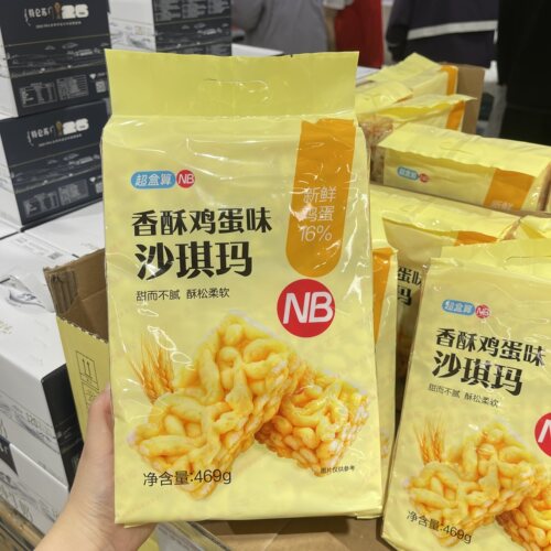 盒马NB沙琪玛469g香酥鸡蛋味