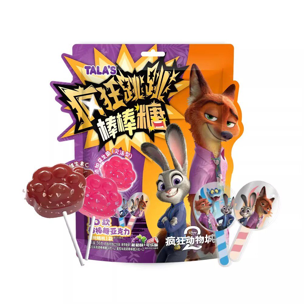 TALA'S 疯狂跳跳棒棒糖(可乐味+葡萄味) 56g 舌尖爆跳 独立包装