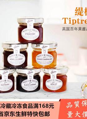 英国进口Tiptree缇树果酱小瓶包装蜂蜜草莓伴手礼早餐涂抹夹面包