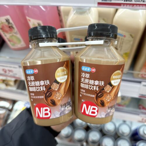 盒马超盒算NB冷萃无蔗糖拿铁咖啡