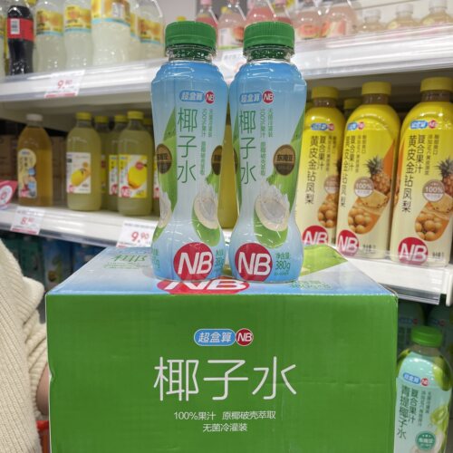 盒马NB代购原味100%纯椰子水椰汁