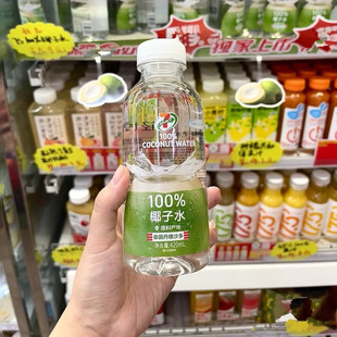 711椰子水电解质水耶气满满邻几便利店补钾新品海盐青柠果汁整箱