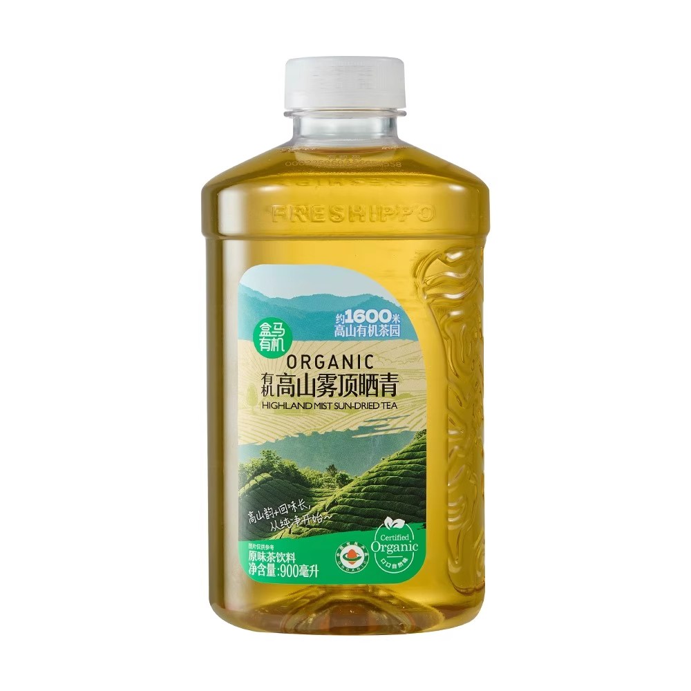 有机高山雾顶晒青茶饮料无糖