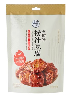 盒马捞汁豆腐香辣味外酥里嫩内含独立袋装充氮锁鲜开袋即食促销