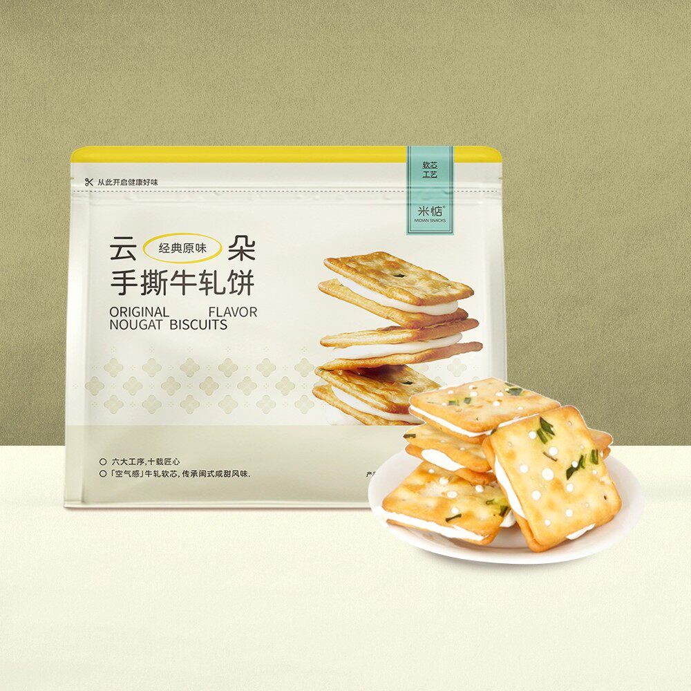 盒马代购 米惦 云朵手撕牛轧饼 150g手工熬糖 台式牛轧风味香葱味