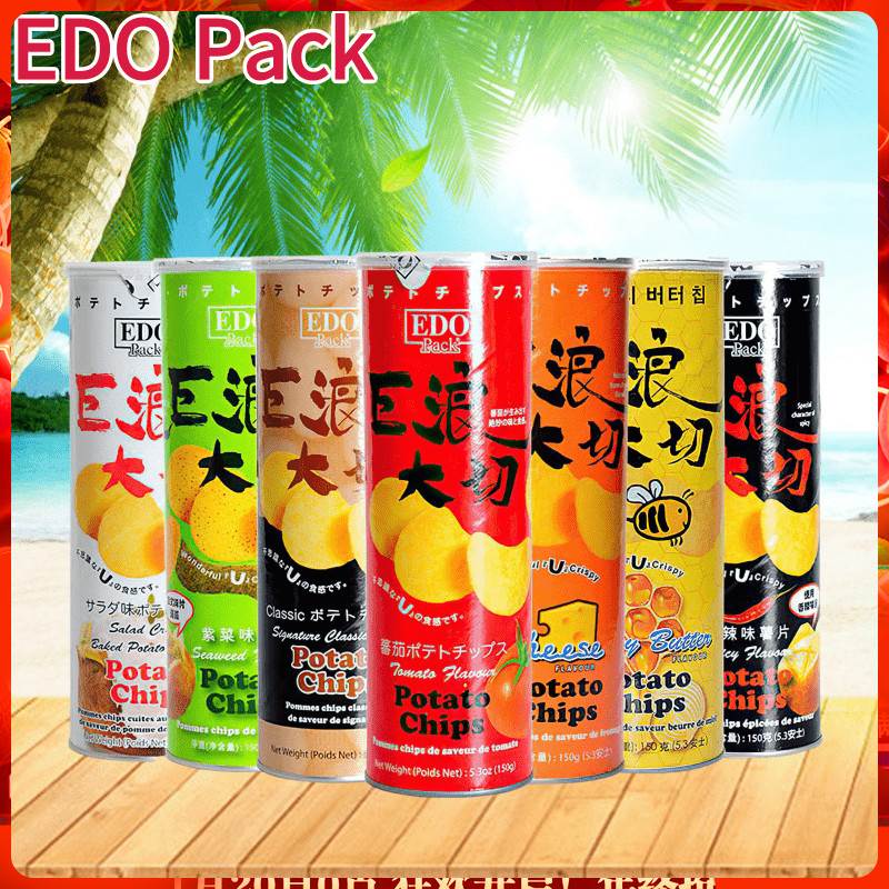 EDO pack 巨浪大切 薯片 办公室休闲零食 150g桶装 马来西亚造