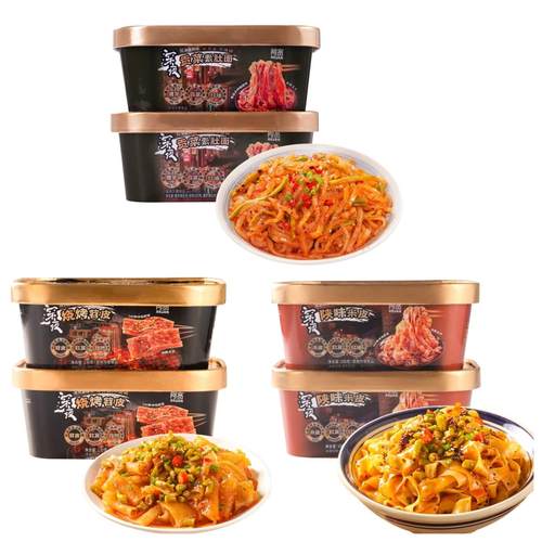 阿宽深夜系列新品贡菜素肚面烧烤苕皮陕味米皮即食速食免煮夜宵面