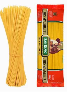 澳大利亚赛瑞盟4#直面意大利面500g/袋三色大螺旋意大利面375g