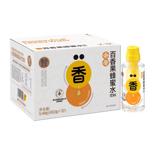 摇摇柚柠蜂蜜水450g*12瓶