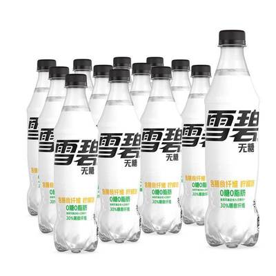 可口可乐雪碧纤维+500ml*12瓶无糖0脂碳酸汽水饮料  整箱包邮