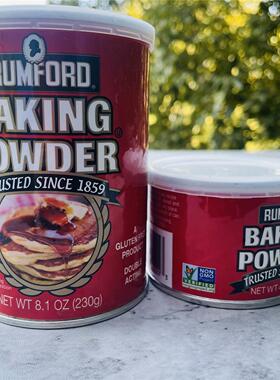 BAKING POWDER美国进口拉姆雷德无铝泡打粉复配膨松剂rumford