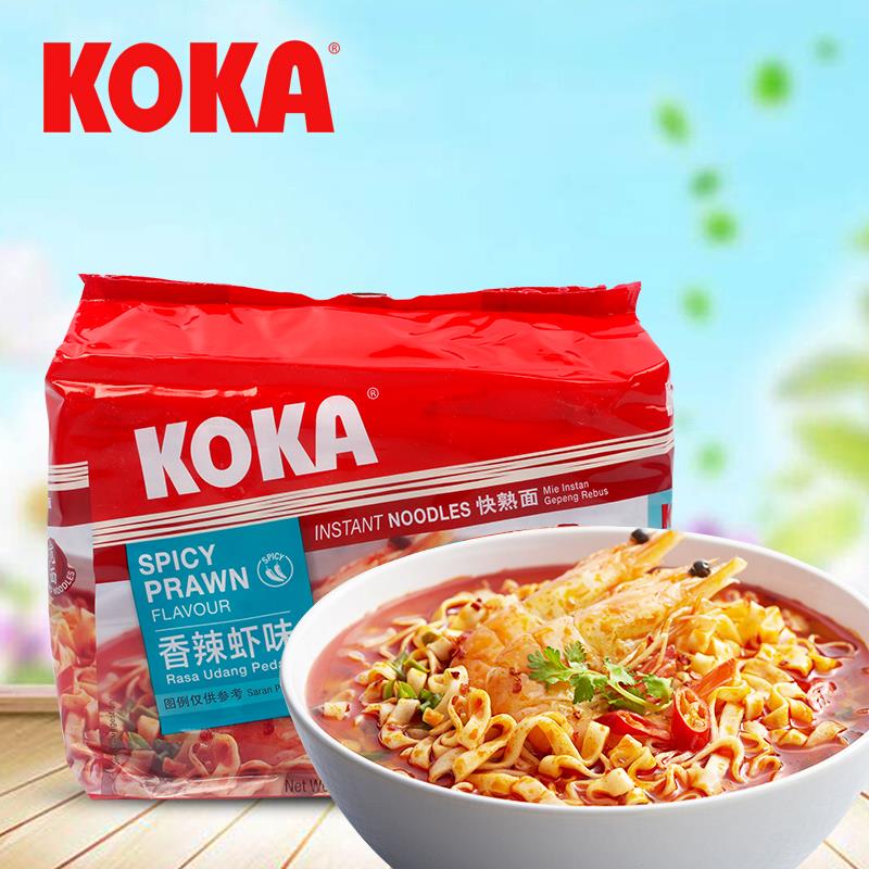 新加坡进口 可口牌KOKA香辣虾味快熟宽面炒面泡面速食方便面85g*5