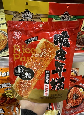 盒马代购脆皮年糕300g袋装外脆里糯Q弹软糯带调料包传统水磨工艺