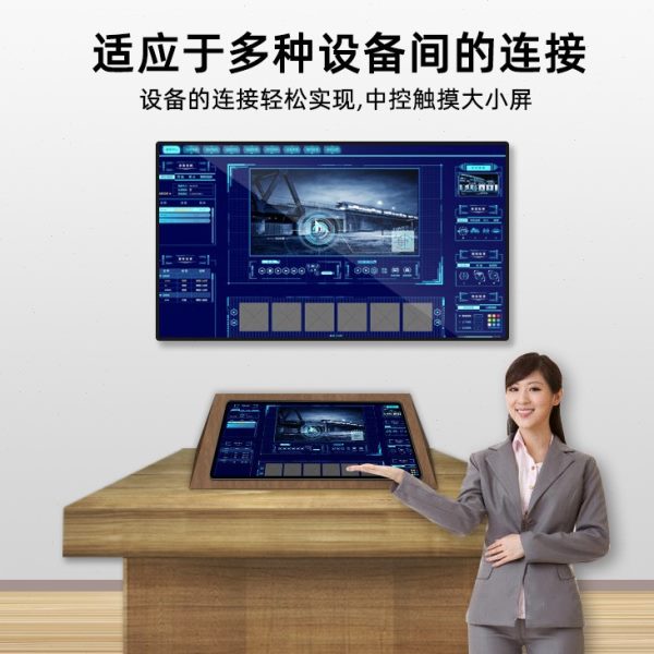直销壁挂触摸屏一体机吊挂奶茶店电视宣传屏清竖屏商场挂墙式广告