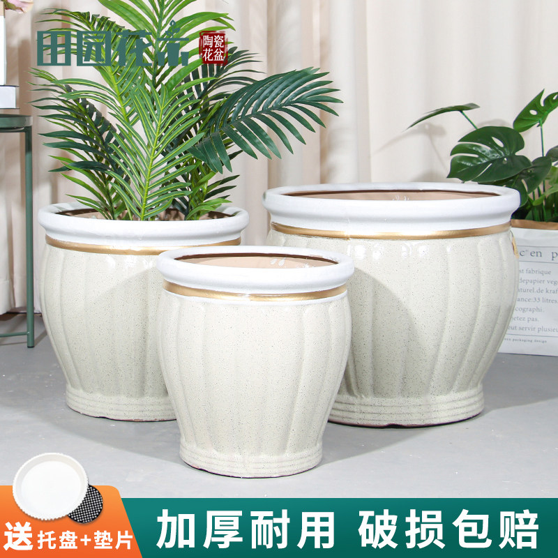 陶瓷大花盆中式创意简约现代南瓜盆家用客厅发财树绿植超大口径盆