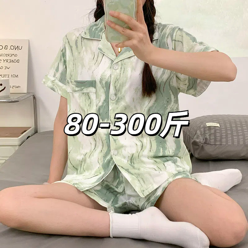 夏季短袖睡衣女士春秋季纯棉长袖加肥特大码300斤胖MM家居服套装