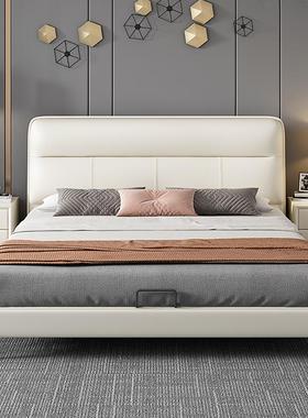 CBD家居真皮床2米x2米主卧大床现代简约1米2儿童齐边床