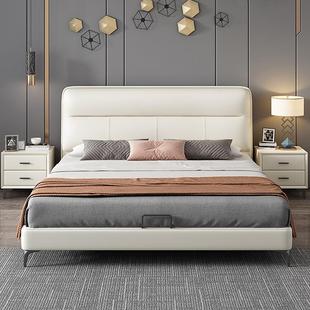 CBD家居真皮床2米x2米主卧大床现代简约1米2儿童齐边床