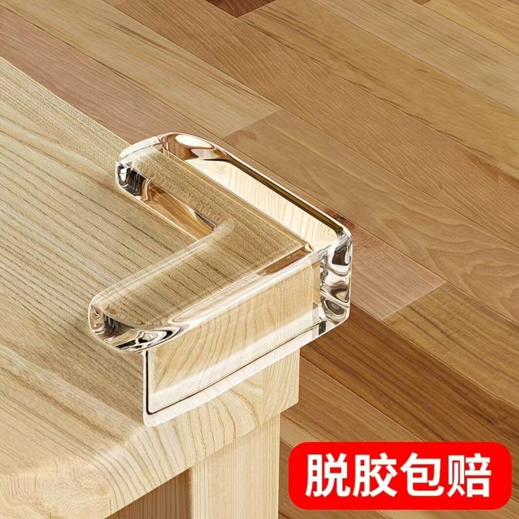 透明硅胶防撞角桌角护角软防碰撞安全包边直角贴90度安全防撞角