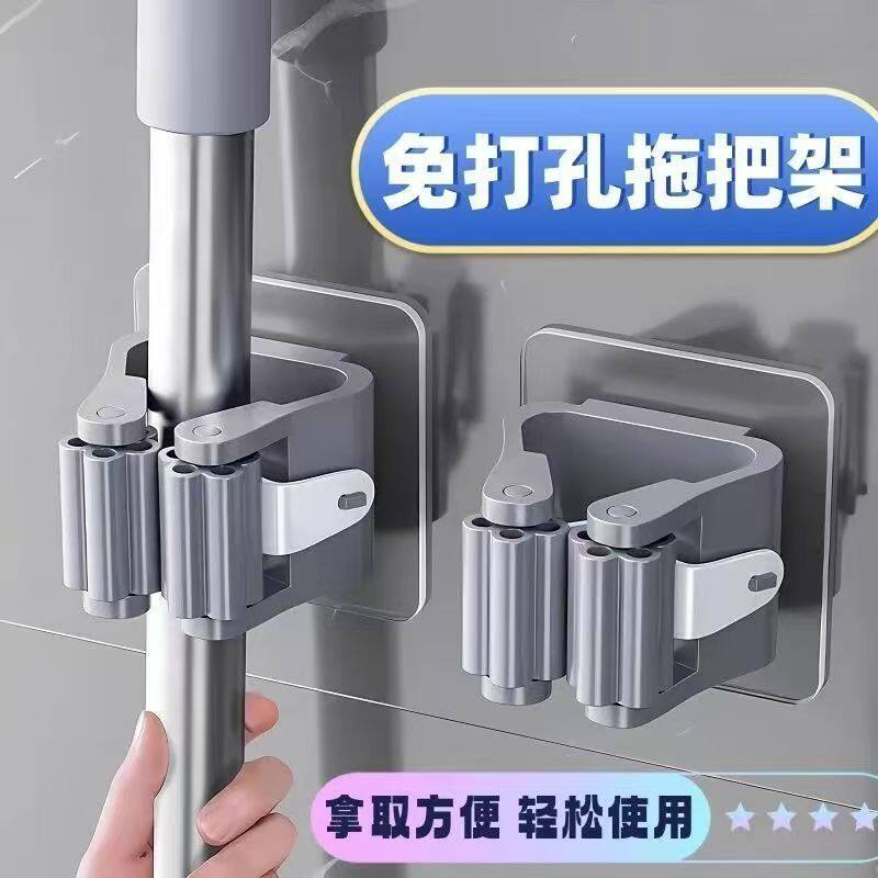 免打孔拖把挂钩强力粘胶壁挂卫生间浴室收纳置物架拖把架收纳架