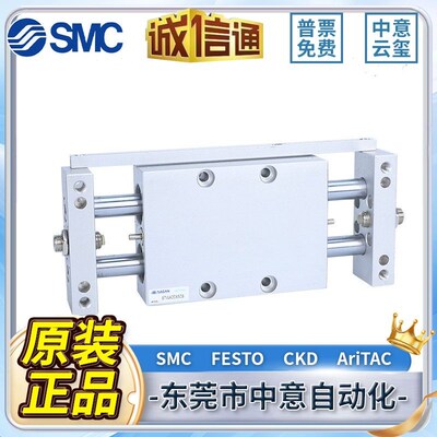 亚德导滑台气缸STWB/STWA10X 16X 20X 25X 32X 25S 50S 75S 100S