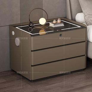 床头柜2025卧室家用新款 现代简约高级感实木床边收纳智能带灯带锁