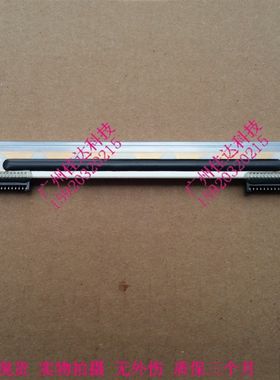 适用斑马 GT800 GT830 Gt820 gt800 203dpi 300dpi打印头 条码头