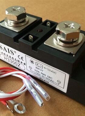 H3300Z H3300ZF/ZE 工业级固态继电器 SSR-300DA 直流控交流 现货
