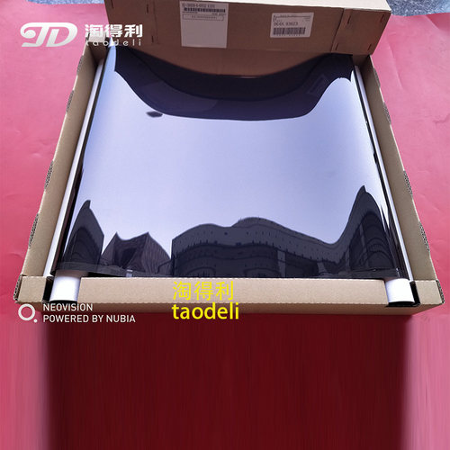 适用 富士施乐转印带 DCC3370 4470 5570 7835 7845 转印组件刮板