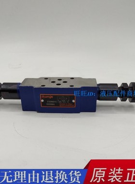 叠加式溢流阀Z2DB6VC2-2-L4X/315 Z2DB6VD2-1-L4X/20/10