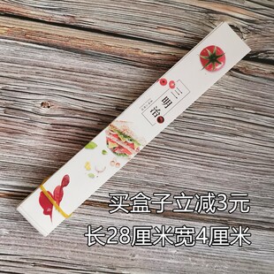 蛋糕不干胶三明治舒芙蕾蟹小方蛋糕雪媚娘爆浆脏脏包贴贴纸100贴