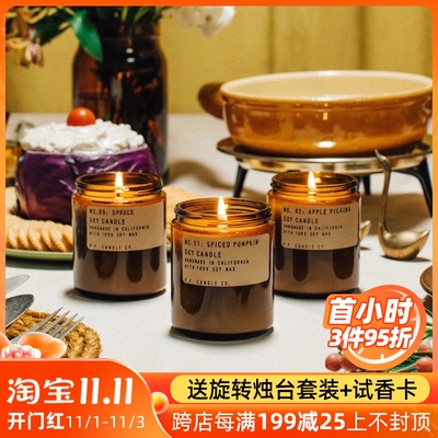 P.F. CANDLE Co香薰蜡烛安神助眠美国pfcandle植物精油卧室pf香氛