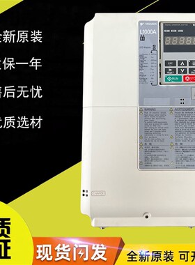 安川变频器L1000A电梯CIMR-LB4A0031FAC各种功率原装全新现货质保