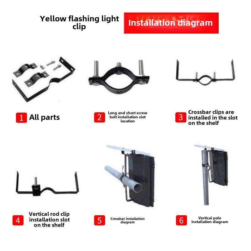 太阳能黄闪灯黄闪红慢灯路口学校路障夜间警示交通信号灯高速雾灯,3C数码配件,USB多功能数码宝,淘宝优惠券,粉丝福利购,淘宝优惠卷