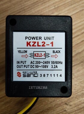 KZL2-1        KZL2-2   电机 刹车 整流器 电源装置 全新现货
