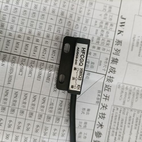 HFCGQ磁性开关HWK23 KH 三线一开一闭 AC/DC5-240V