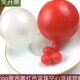 漂浮pp聚丙烯红色滚珠空心塑料球8.0mm 12mm 10.mm