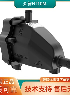 原装众智SmartgenHT05M柴油发电机水套加热器冷却液预发动机HT05M
