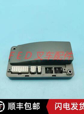 电动叉车半电动改装手拉车托盘搬运车DC-KZQ控制器电脑版48V45A