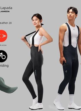 Lampada 2025新双箭头自行车裤裤子吊带裤男子和女子自行车路春季