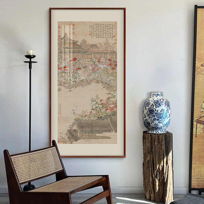 秋花诗图古画名画中式客厅装饰画禅意古风茶室玄关竖幅挂画实木框
