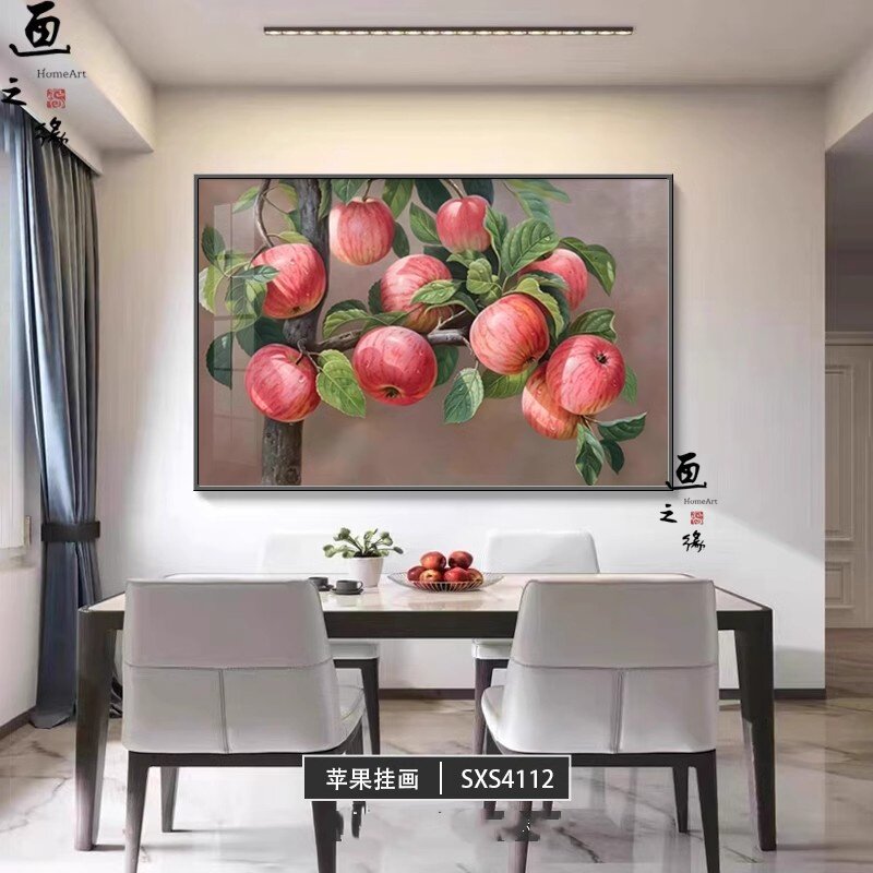 中式苹果玄关装饰画平安富贵寓意好挂画现代简约餐厅壁画2025新款