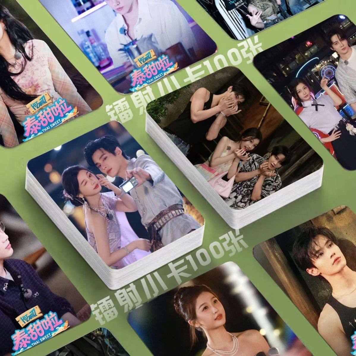 泰甜啦小卡海报定制何与虞书欣同款lomo卡杂志签名照三寸圆角,文具电教/文化用品/商务用品,贺卡/明信片,淘宝优惠券,粉丝福利购,淘宝优惠卷