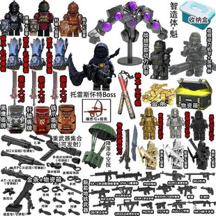 和平精英地铁逃七级套人仔积木新款地铁逃生变卖物积木