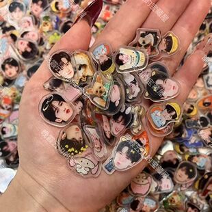 檀健次明星周边亚克力片片手工互换礼物无料檀健次小鼻嘎