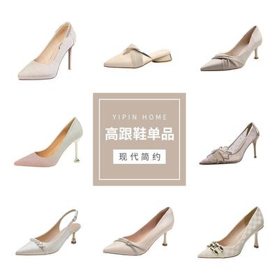 样板房间衣帽间女鞋简约高跟尖头细跟浅色系米色渐变凉拖鞋气质